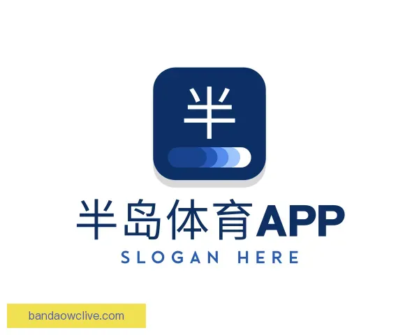 知道半岛体育APP